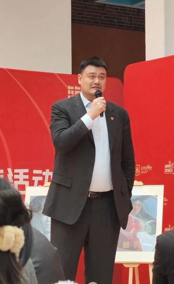 男籃球員被網(wǎng)暴，姚明回應(yīng)！